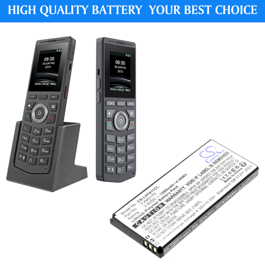 3.8V 1200mAh / 4.56Wh Li-Polymer Akku f.:Linkvil Model: YJ563170, Fanvil W610W, Fanvil W611W
