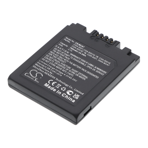 3.7V 700mAh Li-ion Akku f.:Leica Model: BP-DC2, D-LUX