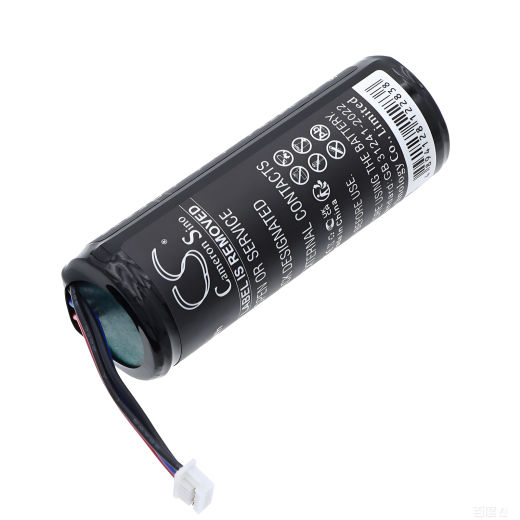 3.7V 1600mAh / 5.92Wh Li-ion Akku f.:Datalogic Model: 128003203, BT-32, RBP-2X00, QBT2131, QBT2400, QBT2430, QM2400, QuickScan QBT2101, QuickScan QBT