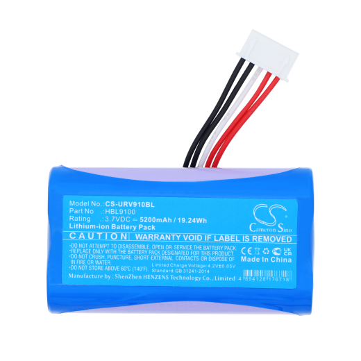 3.7V 5200mAh / 19.24Wh Li-ion Akku f.:Urovo Model: HBL9100, NBL9100, i9100