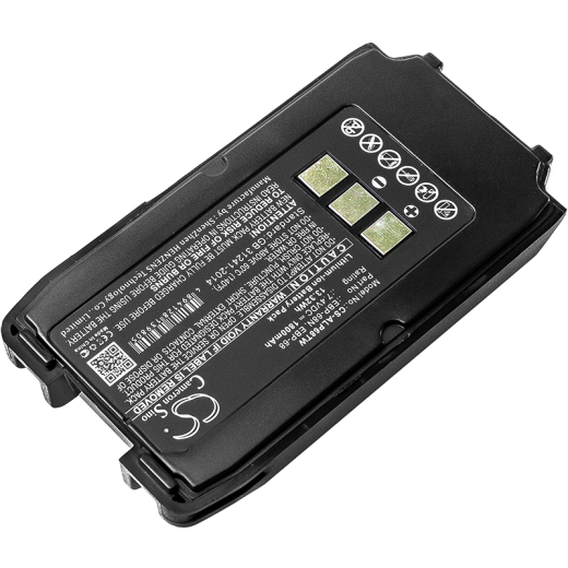 7.4V 1800mAh / 13.32Wh Li-ion Akku f.:Alinco Model: EBP-68, EBP-68N, DJ-S17, DJ-S17E, DJ-S47E