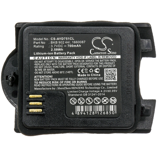 3.7V 700mAh / 2.59Wh Li-ion Akku f.:Ericsson Model: 660087, 660088, BKB 902 44/1, BKB 902 44/1R1A, BKBNB 902 44/1, DT412 V2, DT422 V2