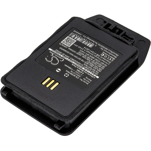 3.7V 1100mAh / 4.07Wh Li-ion Akku f.:Innovaphone Model:, D81 EX