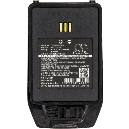 3.7V 1100mAh / 4.07Wh Li-ion Akku f.:Innovaphone Model:, D81 EX