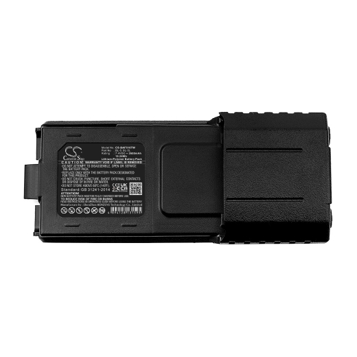 7.4V 2600mAh / 19.24Wh Li-Polymer Akku f.:Baofeng Model: BL-5, BL-5L,