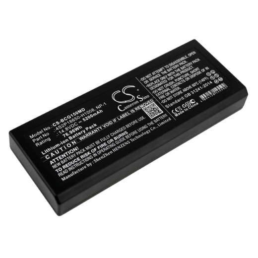 14.8V 5200mAh / 76.96Wh Li-Ionen Akku für: Biocare Model: 4S2P18650-H1008, NP-1