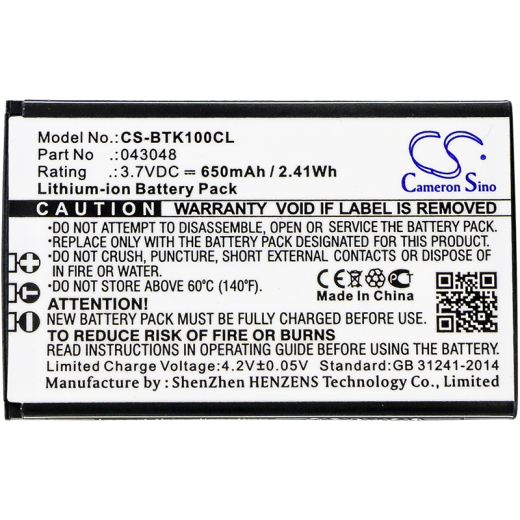 3.7V 650mAh / 2.41Wh Li-ion Akku f.:BT Model: 043048, Elements 1K