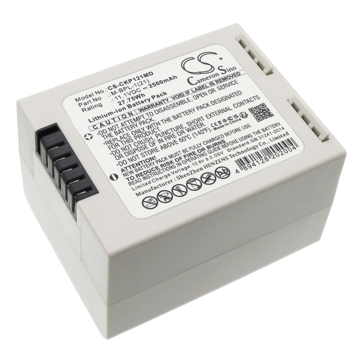11.1V 2500mAh / 27.75Wh Li-Ionen Akku für: Fukuda Model: DYNASCOPE DSL-8001