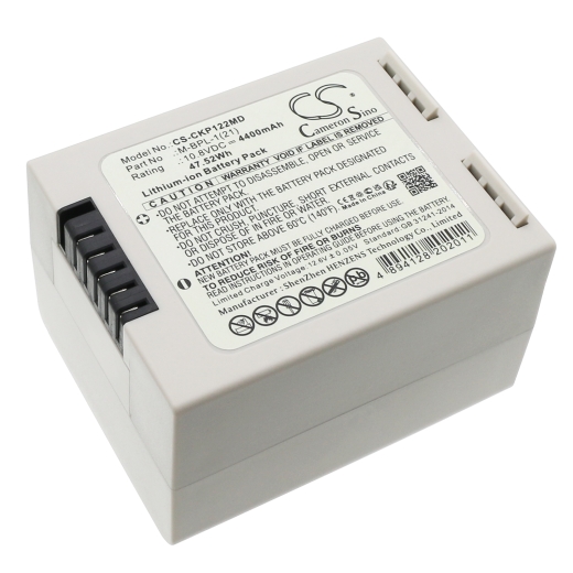 10.8V 4400mAh / 47.52Wh Li-Ionen Akku für: Covidien Model: 10005948, 31CR18/65-2, HBP-2070, M6027-O, M6043-1, M6044-1, M6044-2, M6065, M-BPL-1, M-BPL-