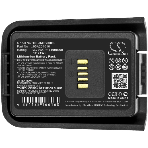 3.7V 3300mAh / 12.21Wh Li-ion Akku f.:Datalogic Model: 024000005, 4006-0337, 95A201016, 950401003, P20, P20-1001, Pegaso