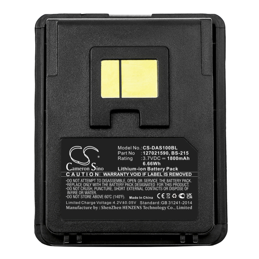 3.7V 1800mAh / 6.66Wh Li-ion Akku f.:Datalogic Model: 127021590, 127021591, 94ACC0054, BS-215, BS-229, Mobile Scorpio