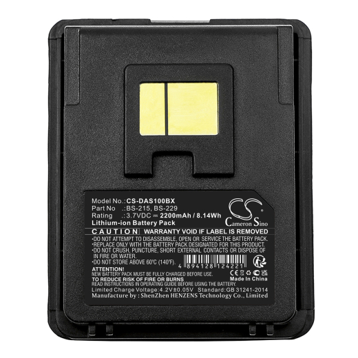 3.7V 2200mAh / 8.14Wh Li-ion Akku f.:Datalogic Model: 127021590, 127021591, 94ACC0054, BS-215, BS-229, Mobile Scorpio