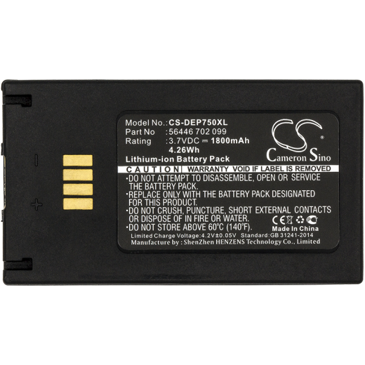 3.7V 1800mAh / 6.66Wh Li-ion Akku f.:Elan Model:, HR30 Remote