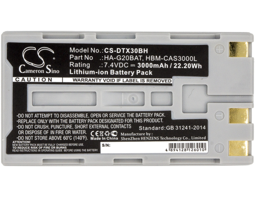 7.4V 3000mAh / 22.20Wh Li-ion Akku f.:Hioki Model: Z1007, LR8510, LR8511