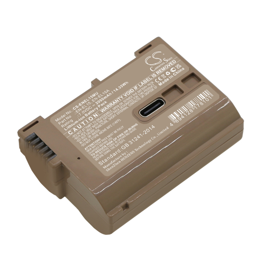 7.0V 2050mAh / 14.35Wh Li-ion Akku f.:Nikon Model: EN-EL15, EN-EL15A, EN-EL15B, EN-EL15c, 1 V1, Coolpix D7000, Coolpix D800, D500, D600, D610, D7000,