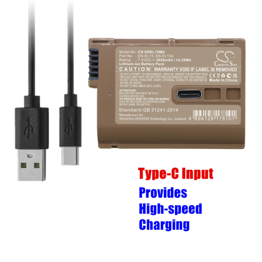 7.0V 2050mAh / 14.35Wh Li-ion Akku f.:Nikon Model: EN-EL15, EN-EL15A, EN-EL15B, EN-EL15c, 1 V1, Coolpix D7000, Coolpix D800, D500, D600, D610, D7000,