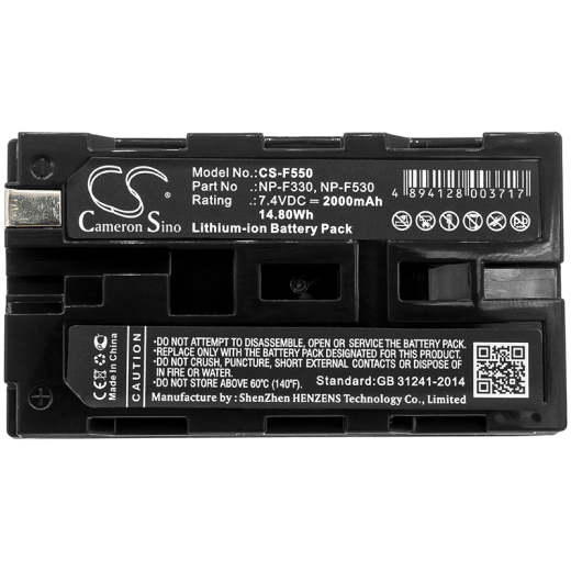 7.4V 2600mAh / 19.24Wh Li-ion Akku f.:Aputure Model:, AMARAN AL-528C, AMARAN AL-528S, AMARAN AL-528W, AMARAN AL-F7 CRI 95+, AMARAN ALH198 CRI 95+, AM