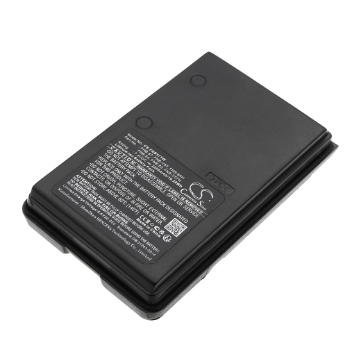7.4V 2200mAh / 16.28Wh Li-ion Akku f.:Vertex Standard Model: FNB-57, FNB-64, FNB-64H, FNB-83, FNB-83H, FNB-V57, FNB-V57H, FNB-V67Li, FT60, FT-60, FT6