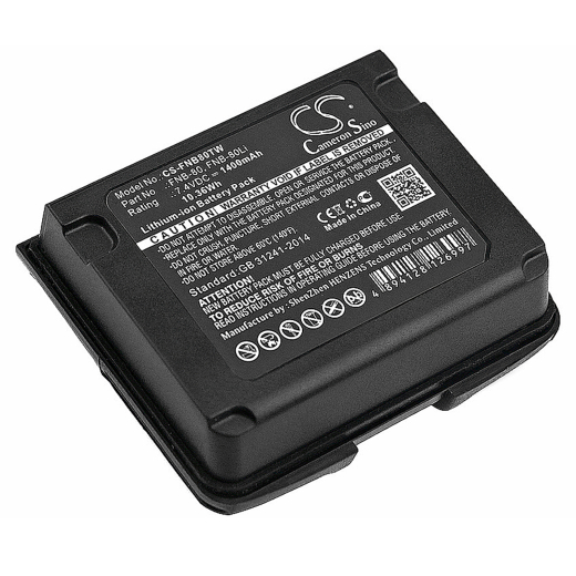 7.4V 1400mAh / 10.36Wh Li-ion Akku f.:Vertex Standard Model:, VX-5, VX-5R, VX-5RS, VX-6E, VX-6R, VX-7R, VX-7RB, VXA-700, VXA-710