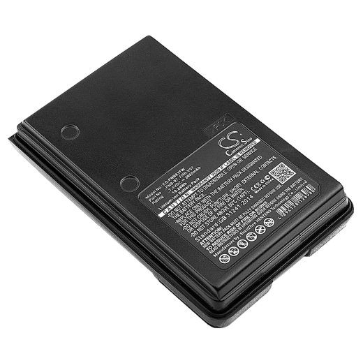 7.4V 2600mAh / 19.24Wh Li-ion Akku f.:Vertex Standard Model: FNB-57, FNB-64, FNB-64H, FNB-83, FNB-83H, FNB-V57, FNB-V57H, FNB-V67Li, FT60, FT-60, FT6
