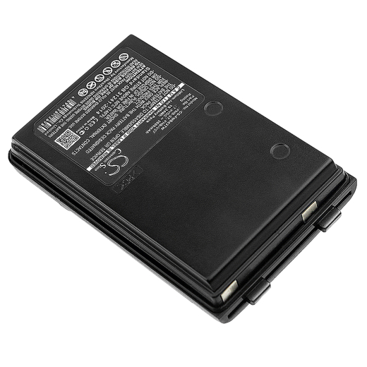 7.4V 2600mAh / 19.24Wh Li-ion Akku f.:Vertex Standard Model: FNB-57, FNB-64, FNB-64H, FNB-83, FNB-83H, FNB-V57, FNB-V57H, FNB-V67Li, FT60, FT-60, FT6