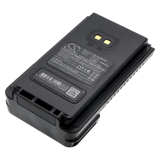 7.4V 2500mAh / 18.50Wh Li-ion Akku f.:YAESU Model: FNB-26L, FT-25R, FT-65R, FTA-250L