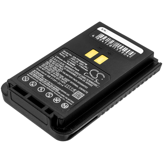 7.4V 1750mAh / 12.95Wh Li-ion Akku f.:YAESU Model: SBR-28L, SBR-28Li, FT-25R, FT-4VE, FT-4VR, FT-4VX, FT-4XE, FT-4XR, FT-65R, FTA-250L