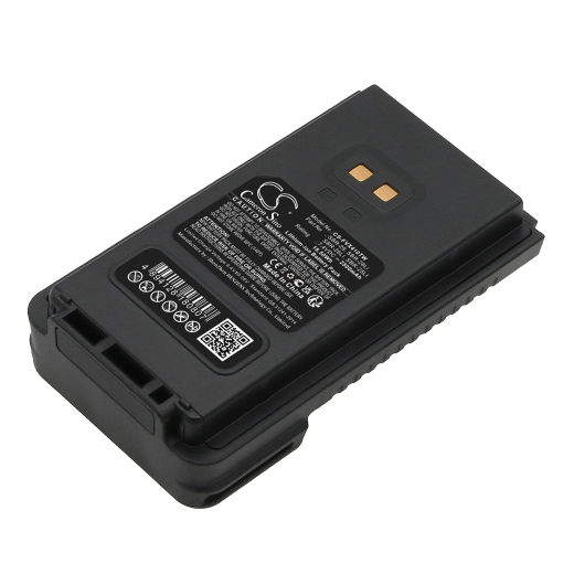7.4V 2500mAh / 18.5Wh Li-ion Akku f.:YAESU Model: SBR-26L, SBR-26Li, FT-25R, FT-4VE, FT-4VR, FT-4VX, FT-4XE, FT-4XR, FT-65R, FTA-250L