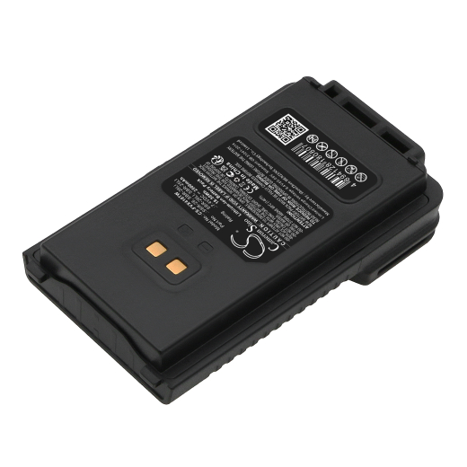 7.4V 2500mAh / 18.5Wh Li-ion Akku f.:YAESU Model: SBR-26L, SBR-26Li, FT-25R, FT-4VE, FT-4VR, FT-4VX, FT-4XE, FT-4XR, FT-65R, FTA-250L