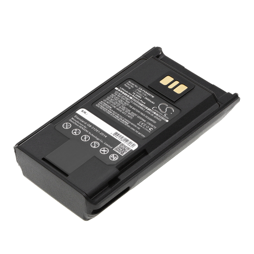 7.4V 2600mAh / 19.24Wh Li-ion Akku f.:Vertex Standard Model: AAJ67X001, AAJ68X001, FNB-112Li, FNB-113Li, EVX-231, EVX-261, EVX-530, EVX-531, EVX-534,