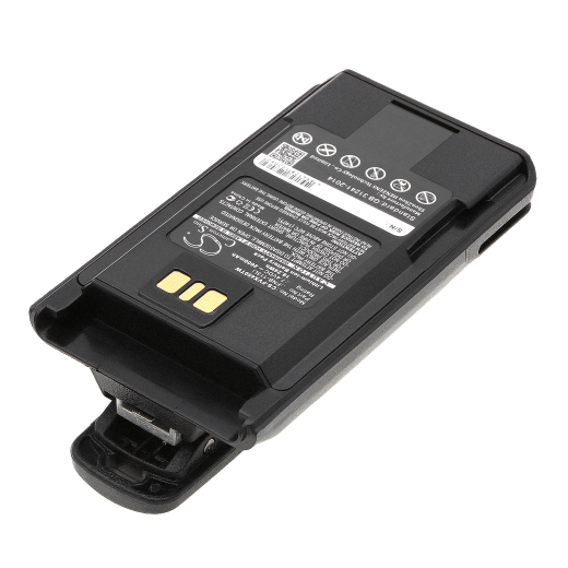 7.4V 2600mAh / 19.24Wh Li-ion Akku f.:YAESU Model: AAJ67X001, EVX-530, EVX-531, EVX-534, EVX-539, VX-260, VX-261