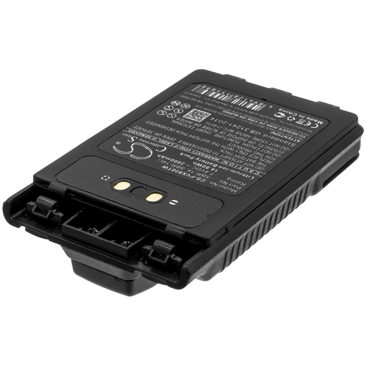 7.4V 2000mAh / 14.8Wh Li-ion Akku f.:YAESU Model: FNB-102LI, SBR-14, SBR-14Li, SBR-15Li, FT-1DR, FT-2DR, FT-3D, FT-8DR, VX-8DR, VX-8GR, VX-8R