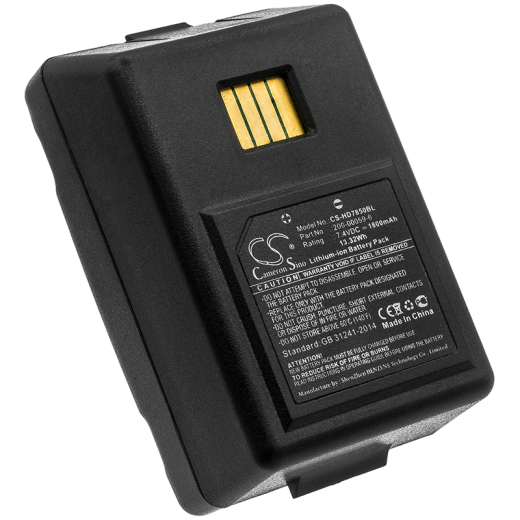 7.4V 1800mAh / 13.32Wh Li-ion Akku f.:Handheld Model: 200-00059-6, Dolphin 7850