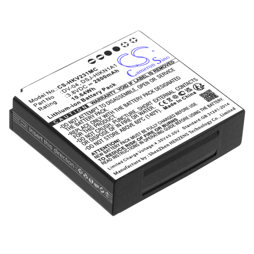 3.8V 2800mAh / 10.64Wh Li-ion Akku f.:Hikvision Model: DSJ-HIKN1A1, DS-MH1310-N1(B), DV-04, DSJ-HIKN1A1, DS-MH1310-N1, DS-MH2311