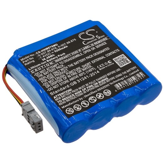 7.4V 5200mAh / 38.48Wh Li-Ionen Akku für: Heine Model: X-007.99.675, X-007.99.676