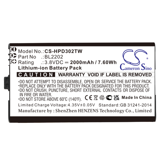 3.8V 2000mAh / 7.60Wh Li-ion Akku f.:Hytera Model: BL2202, BD300, BD302, BD302i, BD352i
