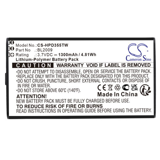 3.7V 1300mAh / 4.81Wh Li-Polymer Akku f.:Hytera Model: BL2009, PD355, PD362i, PD365, PD365LF, PD375, PF355LF