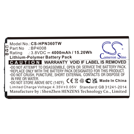3.8V 4000mAh / 15.20Wh Li-Polymer Akku f.:Hytera Model: BP4008, PNC360, PNC360S