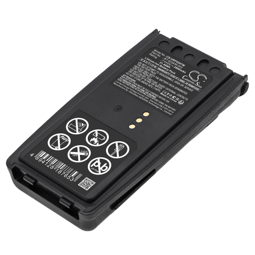 7.4V 2900mAh / 21.46Wh Li-ion Akku f.:Harris Model: BT-023406-003, BT-023406-004, BT-023406-005, BT-023436-001, DP-PA2A, MAEV-PA2U, P5300, P5350, P53
