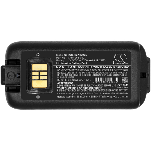 3.7V 5200mAh / 19.24Wh Li-ion Akku f.:Dolphin Model:, CK65