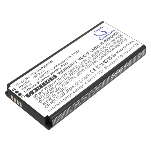 3.85V 3300mAh / 12.71Wh Li-Polymer Akku f.:Hytera Model: BP3301, P30, P30 PoC Rado