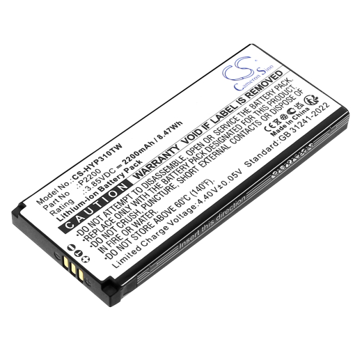 3.85V 2200mAh / 8.47Wh Li-ion Akku f.:Hytera Model: P2200, HYT-S1, HYT-S1 Pro, HYT-S31, HYT-S35