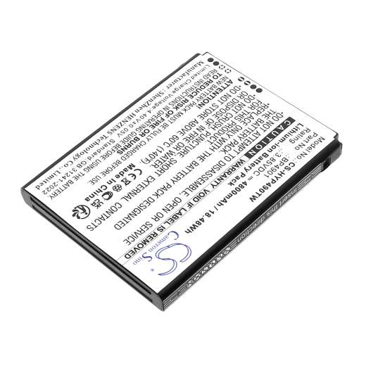 3.85V 4800mAh / 18.48Wh Li-ion Akku f.:Hytera Model: BP4901, PNC560