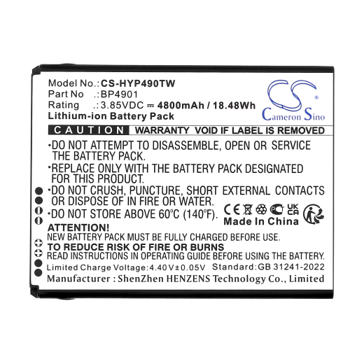 3.85V 4800mAh / 18.48Wh Li-ion Akku f.:Hytera Model: BP4901, PNC560