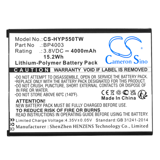 3.8V 4000mAh / 15.2Wh Li-Polymer Akku f.:Hytera Model: BP4003, PCN550
