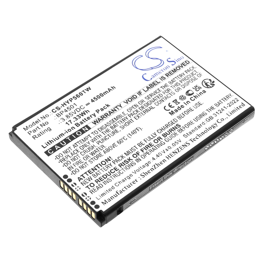3.85V 4500mAh / 17.33Wh Li-ion Akku f.:Hytera Model: BP4501, PNC460, PNC460U