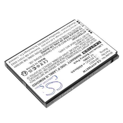 3.85V 4500mAh / 17.33Wh Li-ion Akku f.:Hytera Model: BP4501, PNC460, PNC460U
