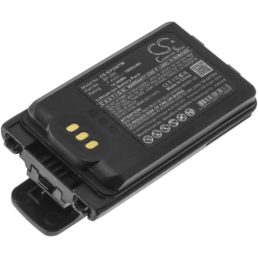 7.4V 1900mAh / 14.06Wh Li-ion Akku f.:Icom Model: BP-290, IC-F52D, IC-F62D, IC-M85