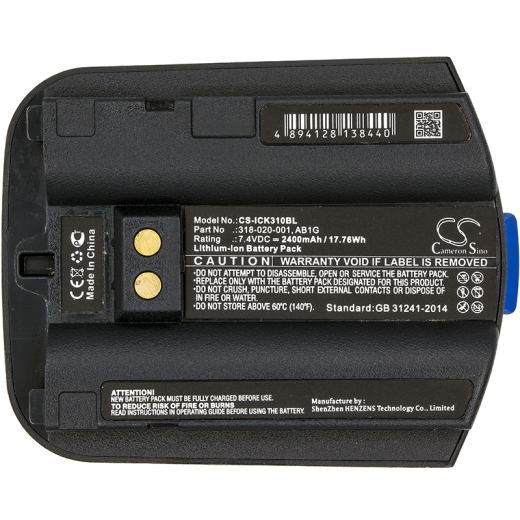 7.4V 2400mAh / 17.76Wh Li-ion Akku f.:Intermec Model: 318-020-001, AB1G, CK30, CK31, CK32