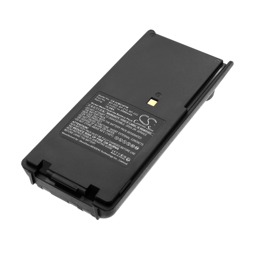 7.2V 2500mAh/18.0Wh Ni-MH Akku f.:Icom Model: BP-209, BP-209N, BP-210, BP-210N, BP-222, BP-222N, IC-A24, IC-A24E, IC-A6, IC-A6E, IC-F11, IC-F11BR, IC